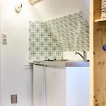 Отель Logis Saint-martin